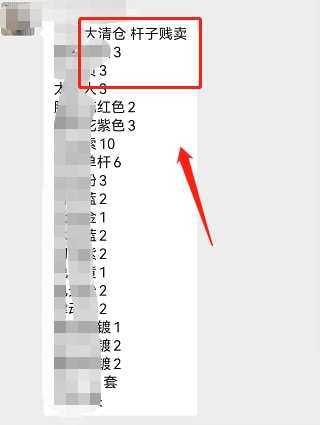 落地后，电子烟人的“反应”亮了！