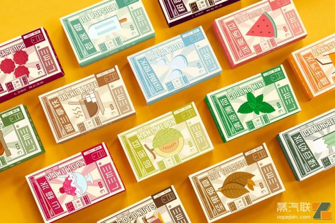 LEME乐美推出旗下首款电子雾化产品,全新LOGO,两大雾化技术加持