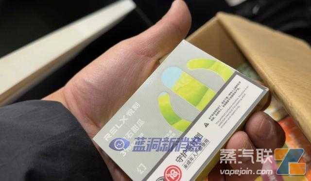 暗访:禁售半年多,水果味电子烟仍私下售卖