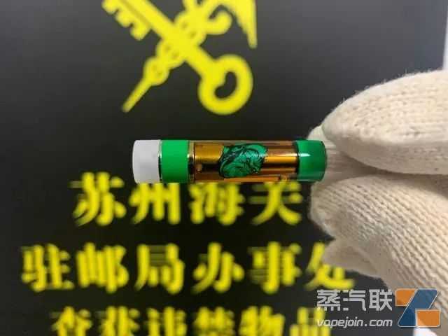 警惕!加了“料”的饼干、蛋糕与“电子烟”