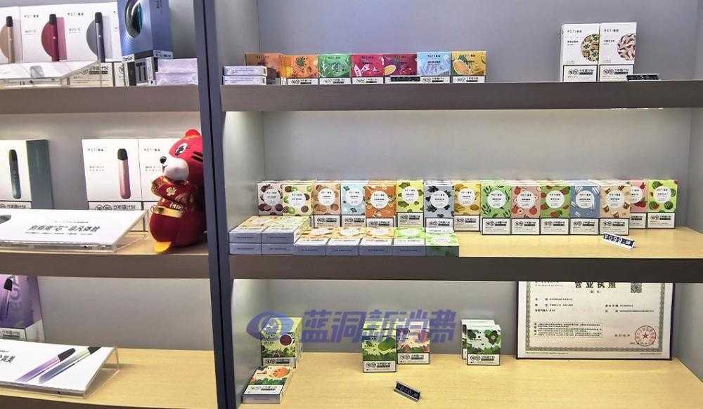 电子烟零售端异常涨价：品牌方对渠道逐渐失控