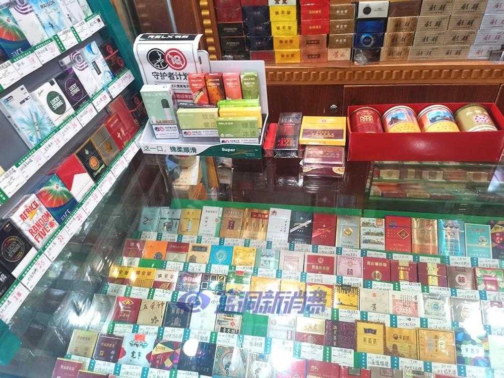电子烟零售端异常涨价：品牌方对渠道逐渐失控