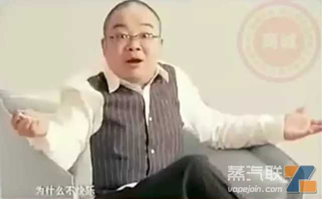 香烟销量在下降,作为“新型烟”的电子烟在中国是个什么样的存在?