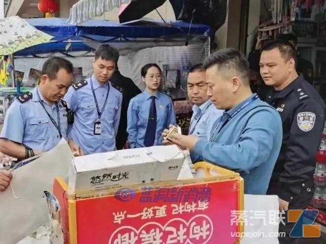 贵州松桃多部门联合开展校园周边烟草零售店专项整治行动