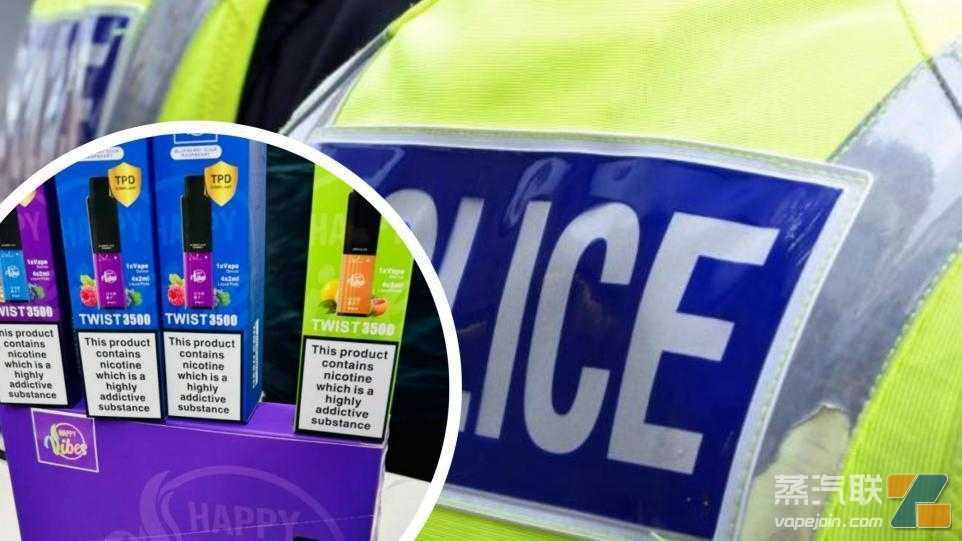 因向未成年人售卖电子烟 英国切斯特5家商店遭政府部门联合行动