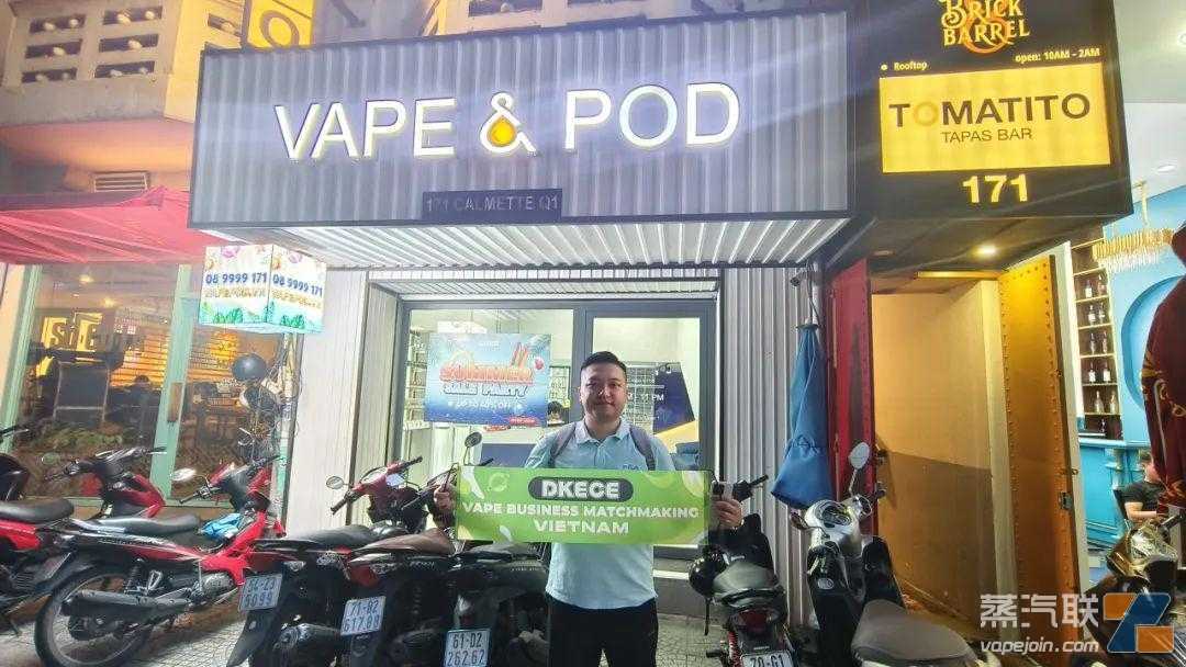 越南电子雾化市场是否有利可图？DKECE越南团队线下真实探访！