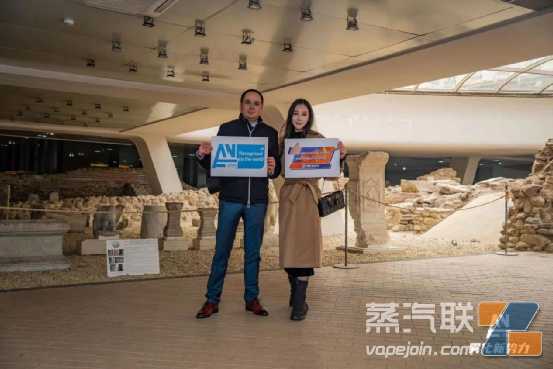东欧电子烟中心保加利亚——雾化新势力欧洲第三站！