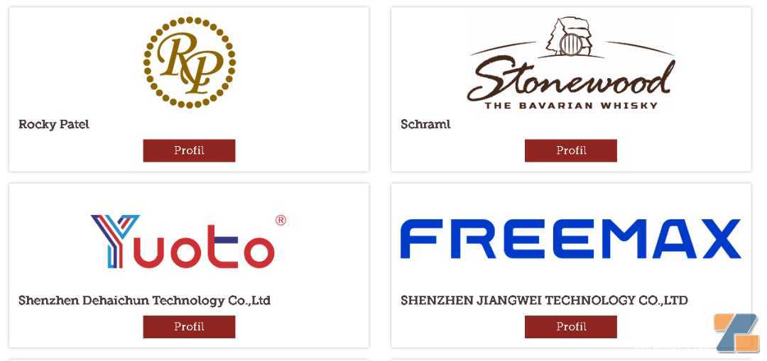 这规模或700家，中国电子烟企业将不缺席德国！
