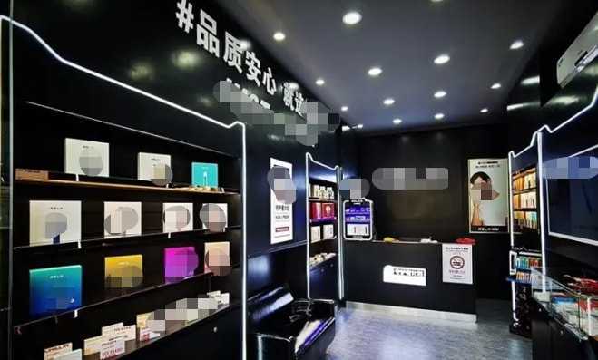 5.1以后，有多少“电子烟店主”还干电子烟？