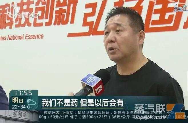 草本雾化2023卷土重来？