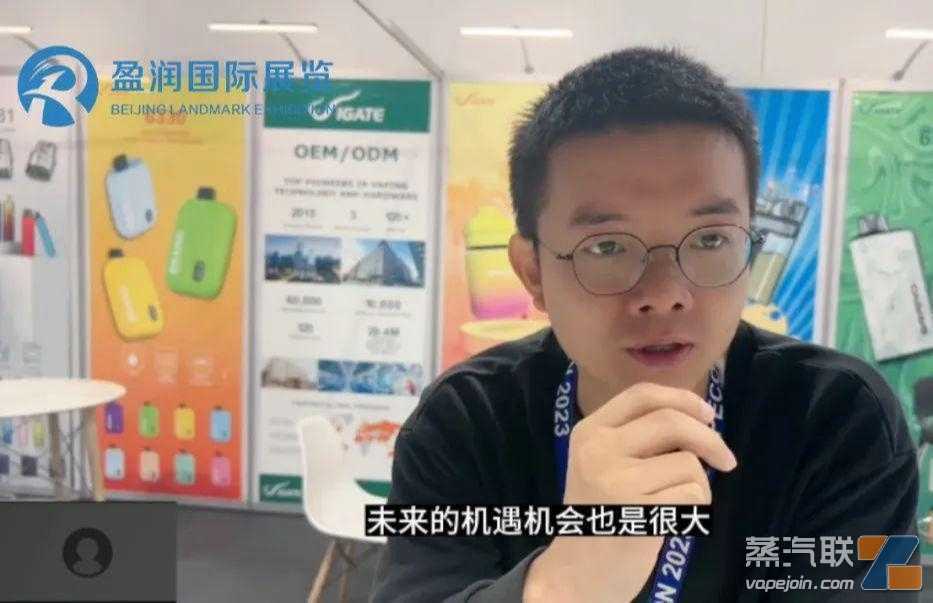 专访参展商——看好南非电子烟市场！