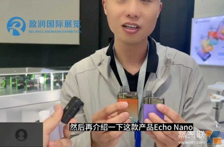 专访参展商——看好南非电子烟市场！
