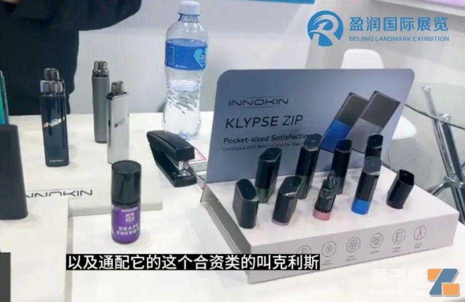 专访参展商——看好南非电子烟市场！