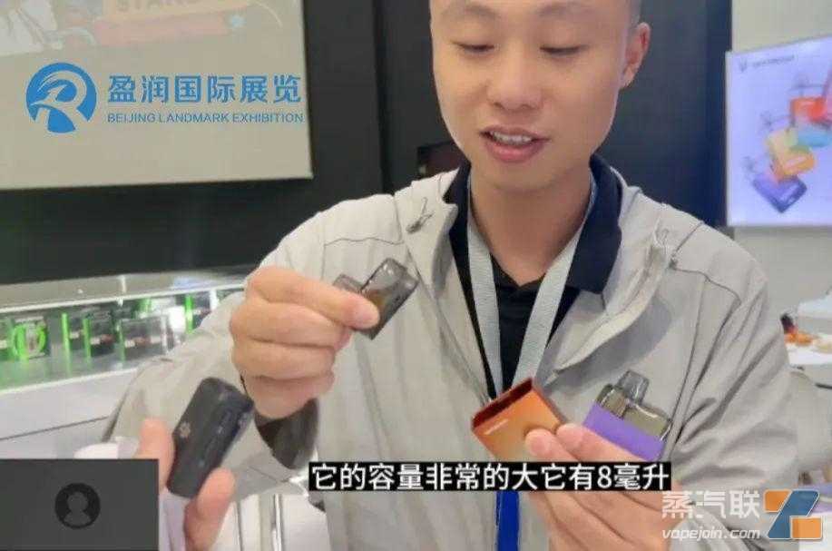 专访参展商——看好南非电子烟市场！