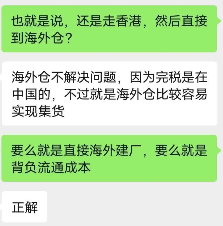 详解香港禁运电子烟：出口或受重创，深圳机场接棒？
