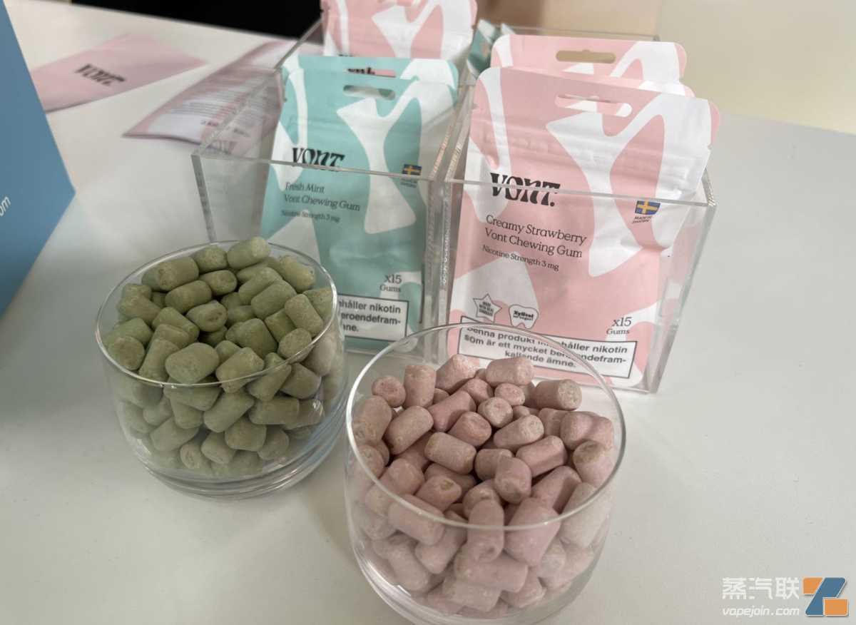 年复合增长率逾5% 多个品牌推出尼古丁口香糖