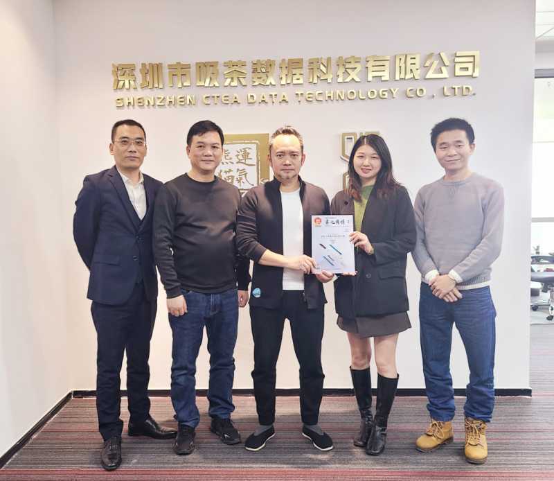 电子烟风云变幻，雾化新军“电子茶”闯入视野！