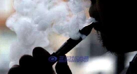电子烟12.jpeg 苏格兰杂货商联合会:苏格兰禁止电子烟展示的提议被误导