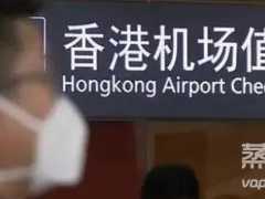 2023年电子烟也将紧跟“包机”风潮，出海抢单！