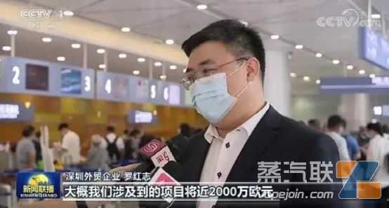 2023年电子烟也将紧跟“包机”风潮，出海抢单！