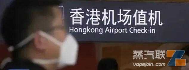 2023年电子烟也将紧跟“包机”风潮，出海抢单！