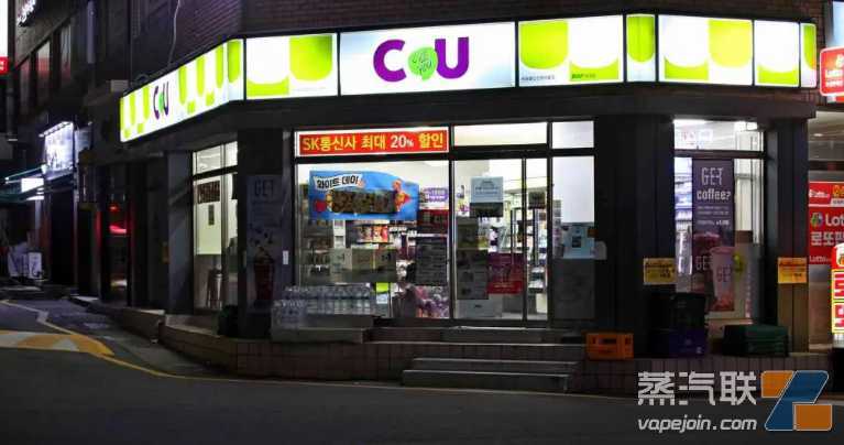 HNB跑入26000家便利店! HNB跑入26000家便利店!