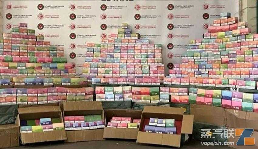 土耳其海关查获价值1320万里拉的非法走私电子烟