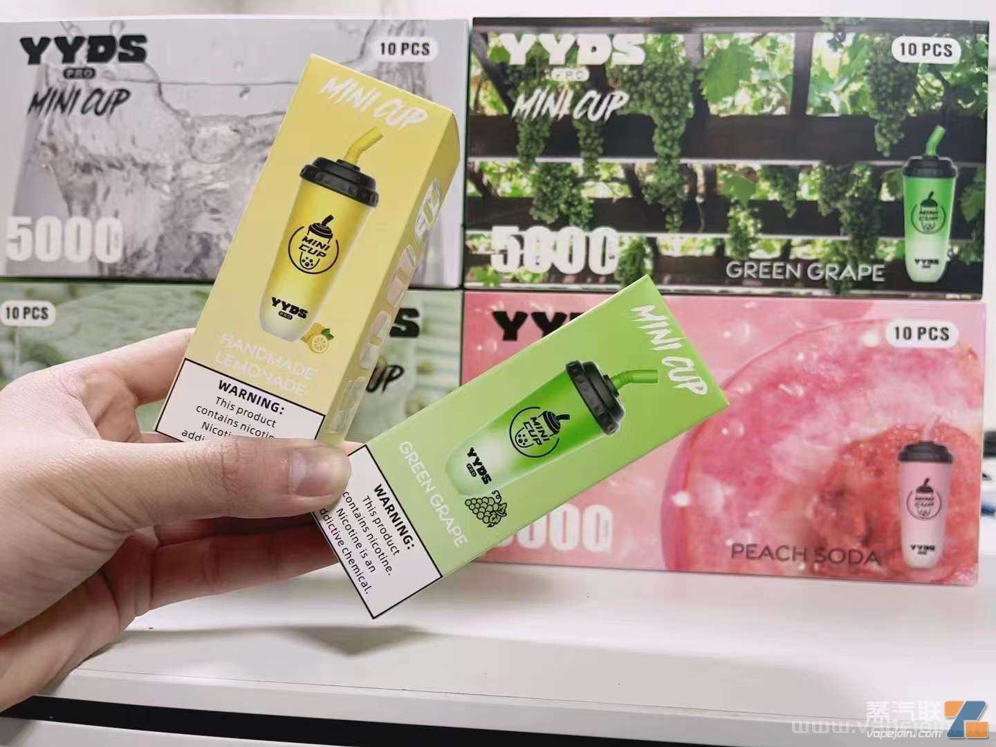 yyds Pro奶茶杯电子烟价位多少？有哪些口味
