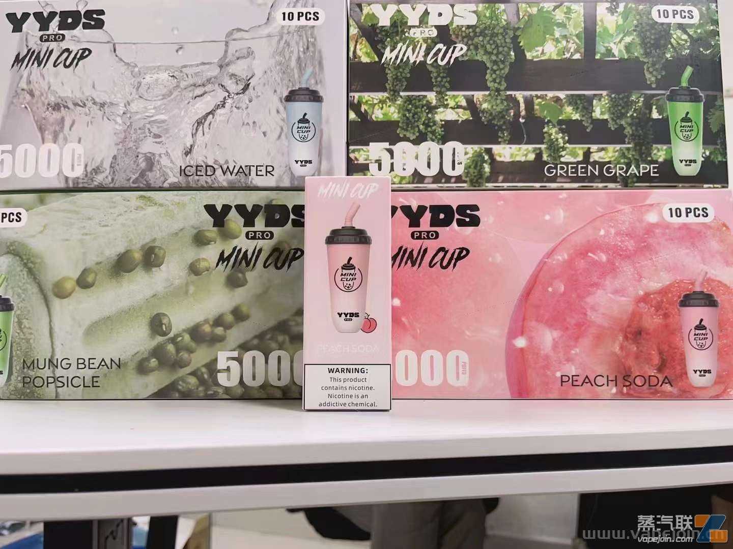yyds Pro奶茶杯电子烟价位多少？有哪些口味