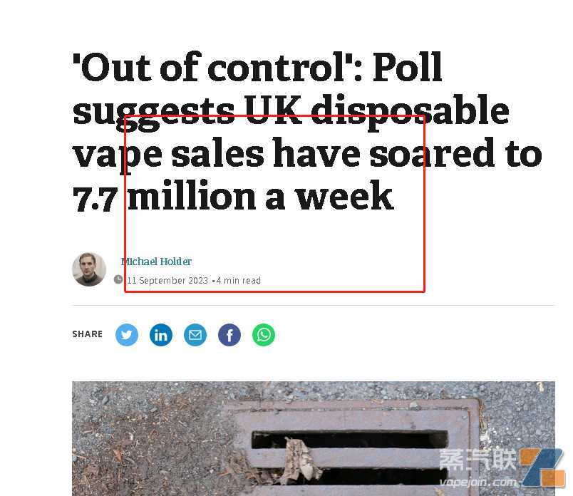 英国销量“失控”？！1个星期消费过2千万支？！