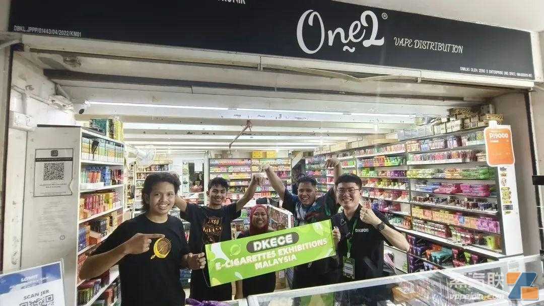 马来西亚电子雾化市场激增 53%! 中国厂商大有可为!