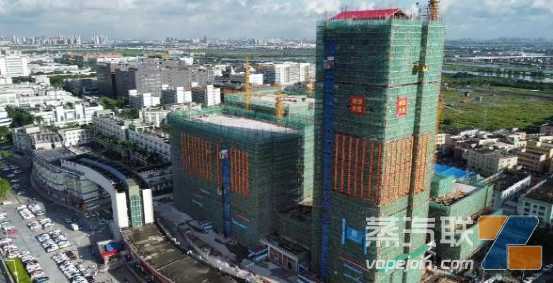 1个亿投资,广东中山电子烟厂要新建?
