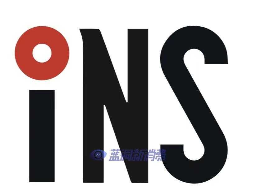 INS银石电子烟将逐步转型至解决方案提供商