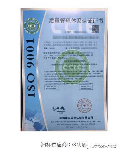 VEEX维刻电子烟怎么样？烟弹几颗多少钱？口味有哪些？