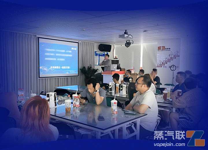 JVE非我 | 国标口味全国品鉴会第二站【东莞】