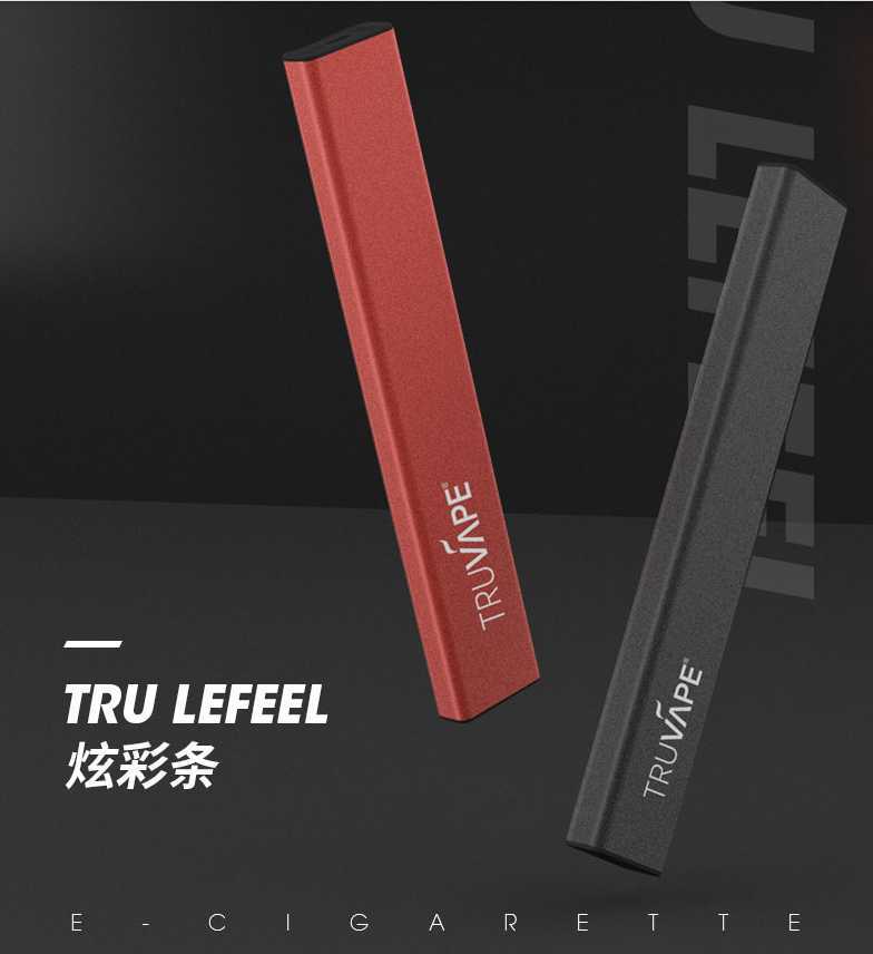 特唯普炫彩条TRU LEFEEL评测
