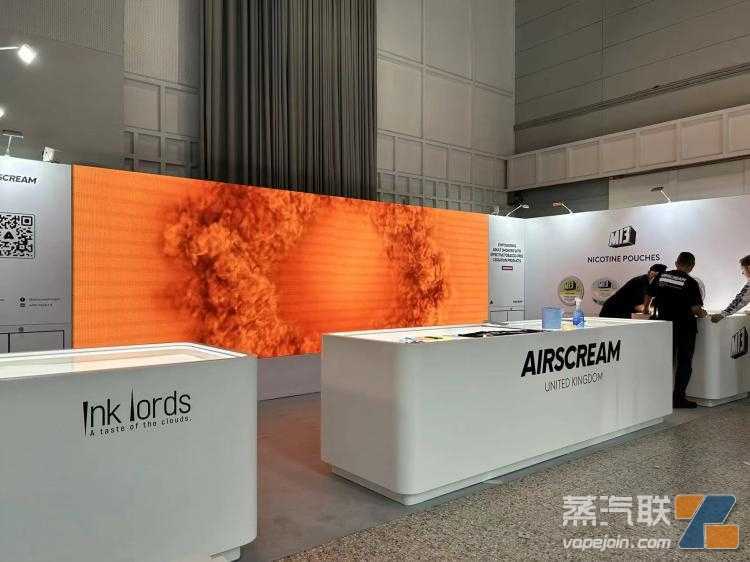 多特蒙德烟草展即将开幕 布展现场抢先看｜现场图集