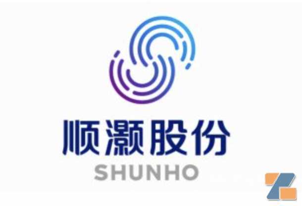 顺灏股份投资成立钠电新能源公司 注册资本1亿