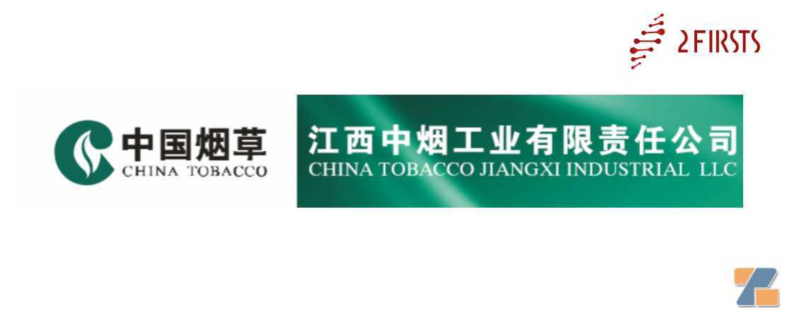 ELFBAR母公司代理中国烟草加热卷烟俄罗斯销售