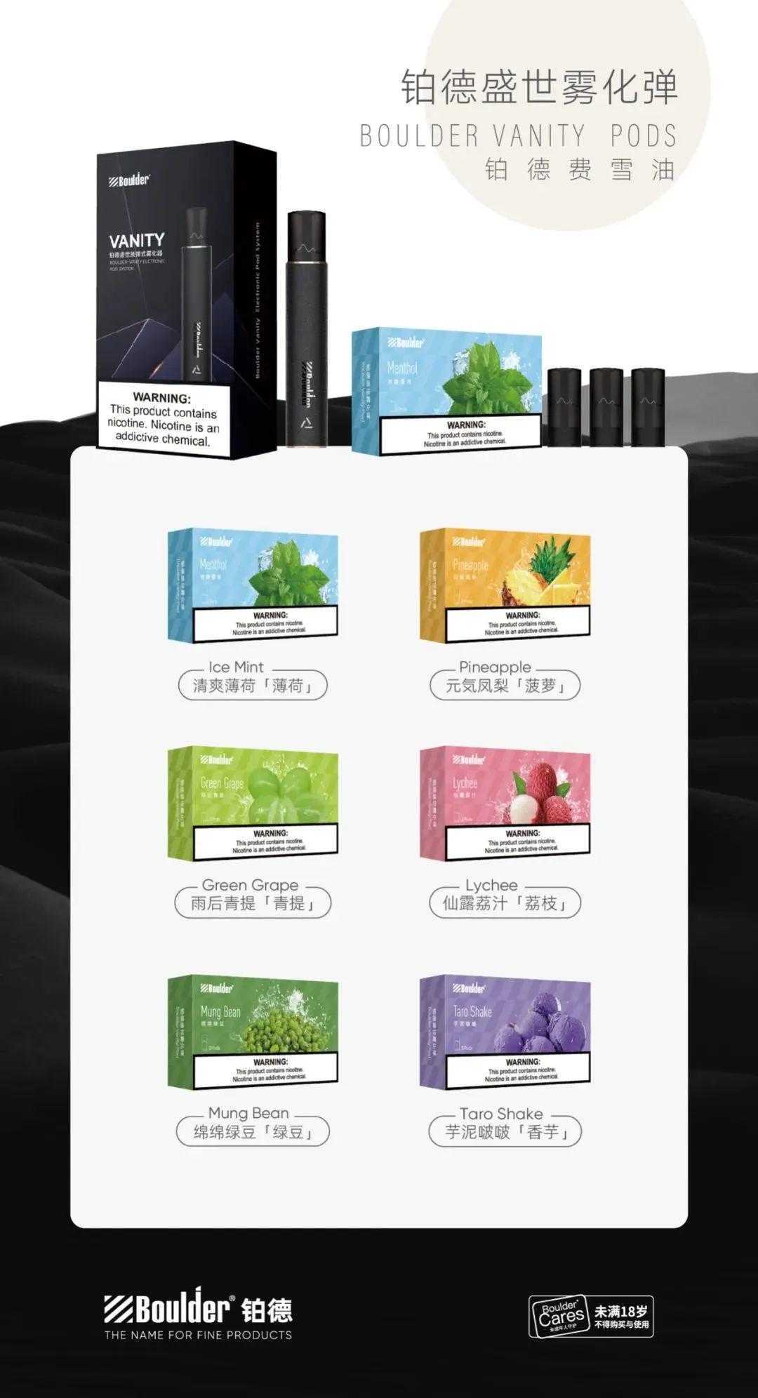 满身都是新技术的铂德 · 盛世，体验究竟怎么样？