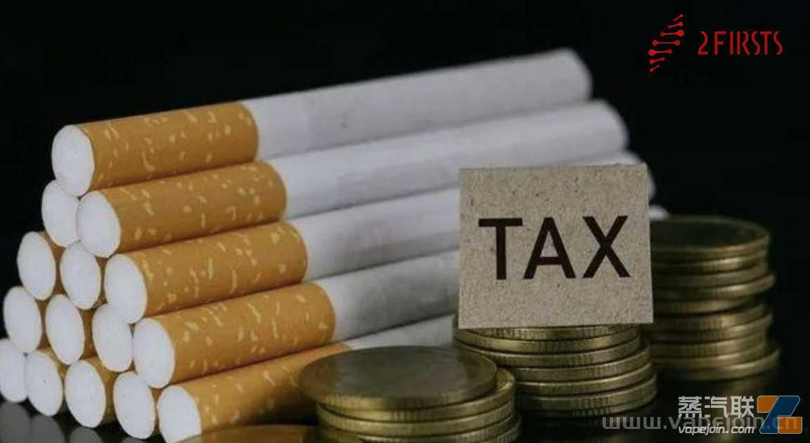 美国纽约州烟草税或将涨1美元 内华达州不涨
