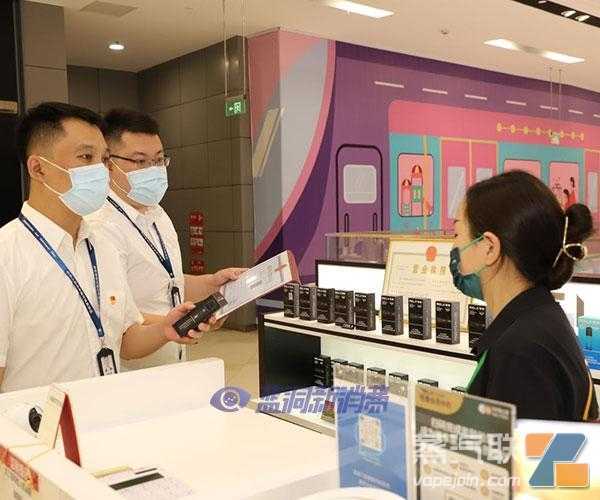 北京烟草专卖局推动电子烟产业步入法治化、规范化轨道