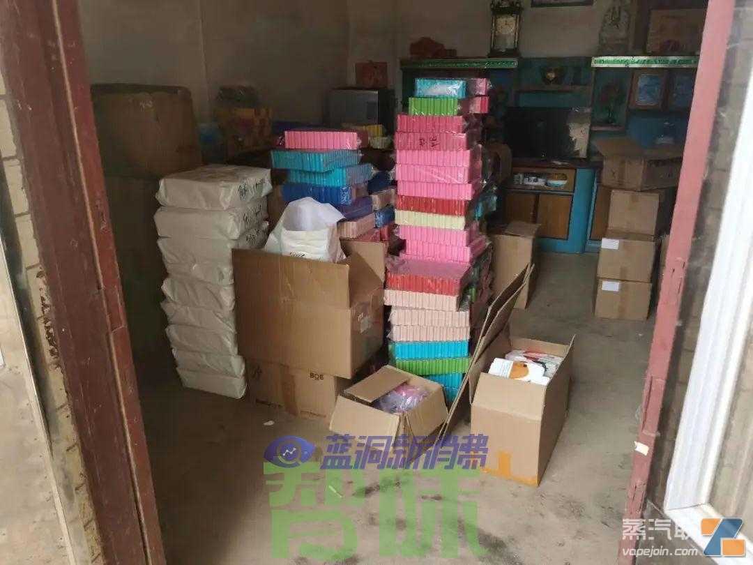 6人被抓，涉案2300万！江西泰和破获一起制销假冒电子烟案
