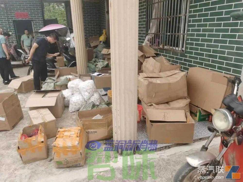 6人被抓，涉案2300万！江西泰和破获一起制销假冒电子烟案