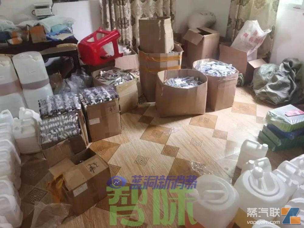 6人被抓，涉案2300万！江西泰和破获一起制销假冒电子烟案