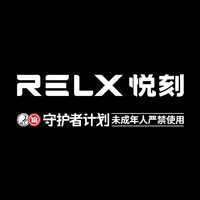电子烟品牌哪个比较好一点?