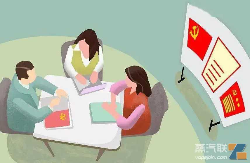 四川盐边烟草召开行政办公会暨2022年度总结会