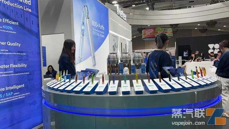 思摩尔FEELM“借鉴”德国啤酒文化展示新品