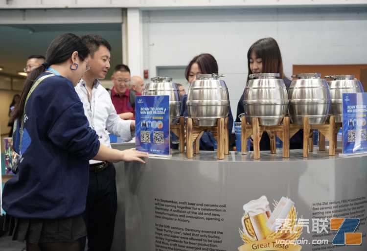 思摩尔FEELM“借鉴”德国啤酒文化展示新品