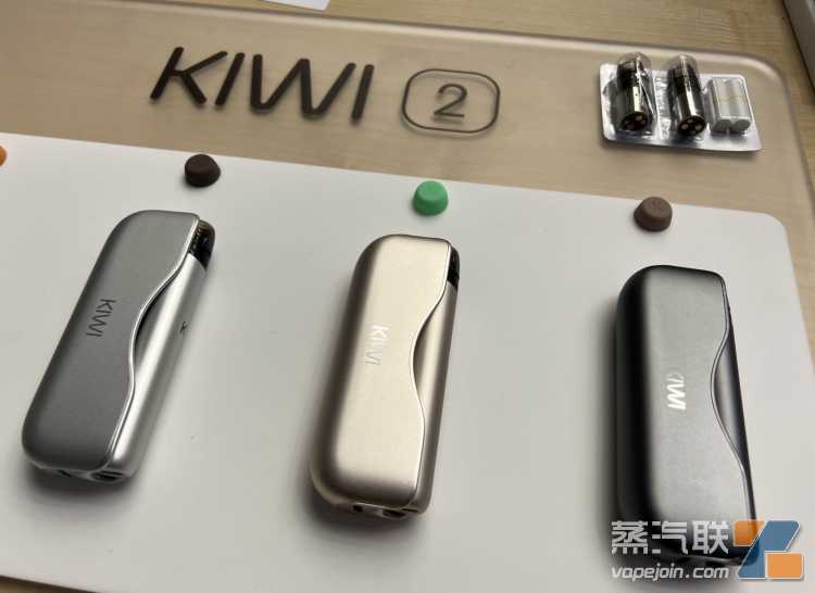 意大利品牌KIWI：德国换弹式电子烟市场发展困难